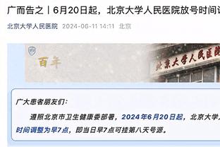 切尔西上次英超客胜狼队在2019年，此前4次胜利分别由4位主帅执教